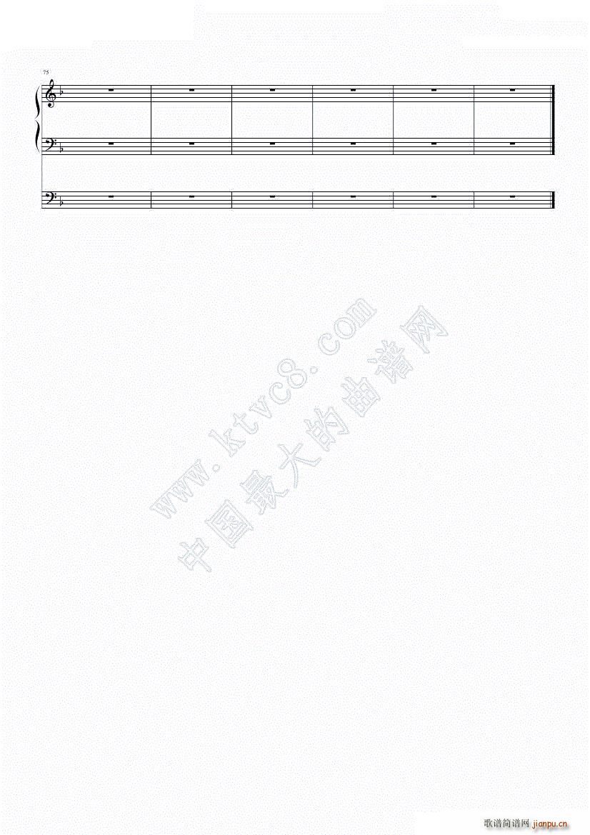 紫色激情(钢琴谱)5