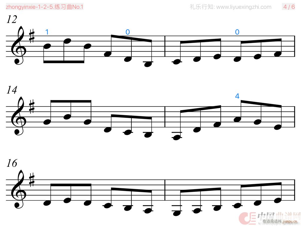 塞夫契克练习曲No 1 小提琴(小提琴谱)5