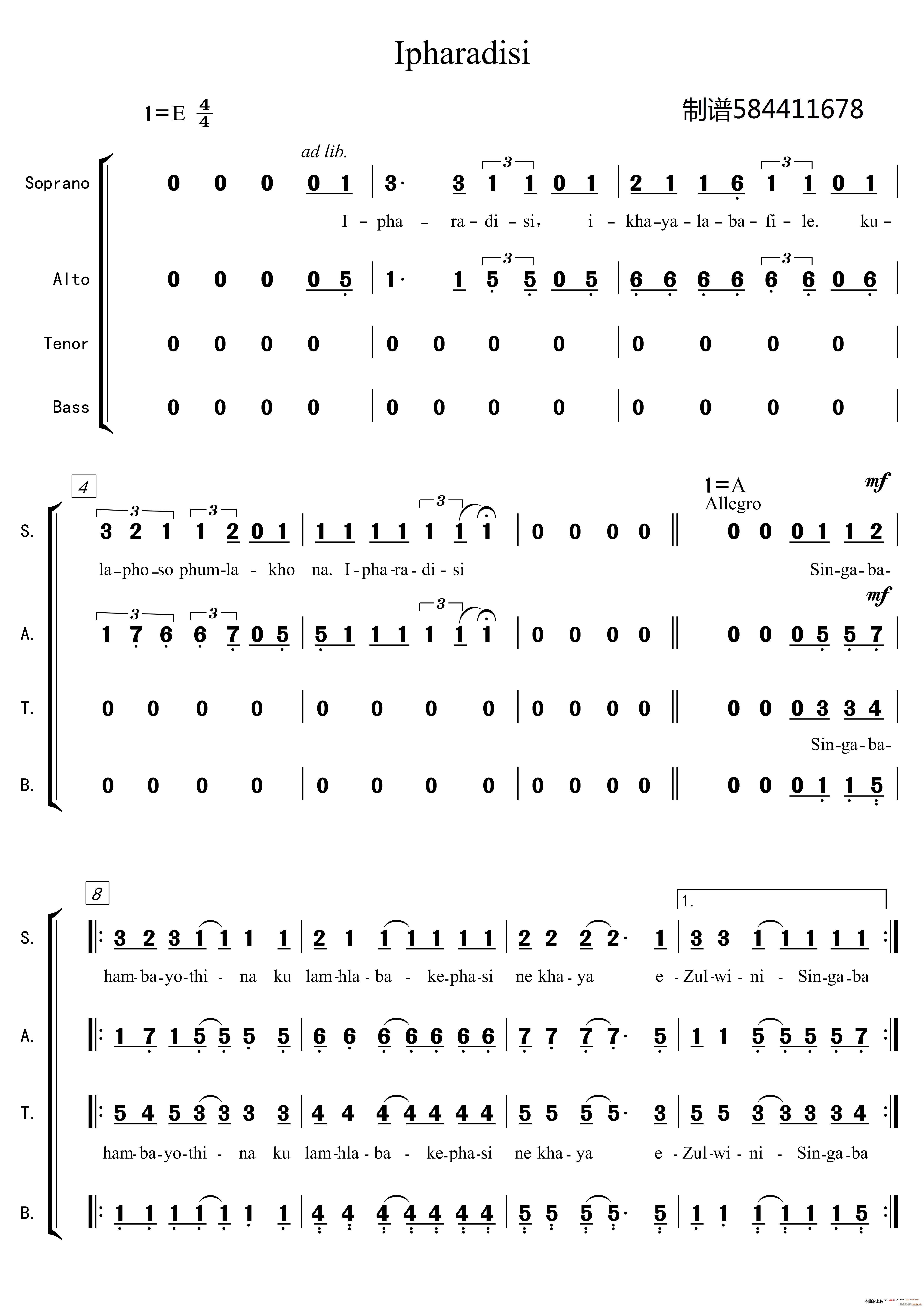 Ipharadisi合唱(合唱谱)1