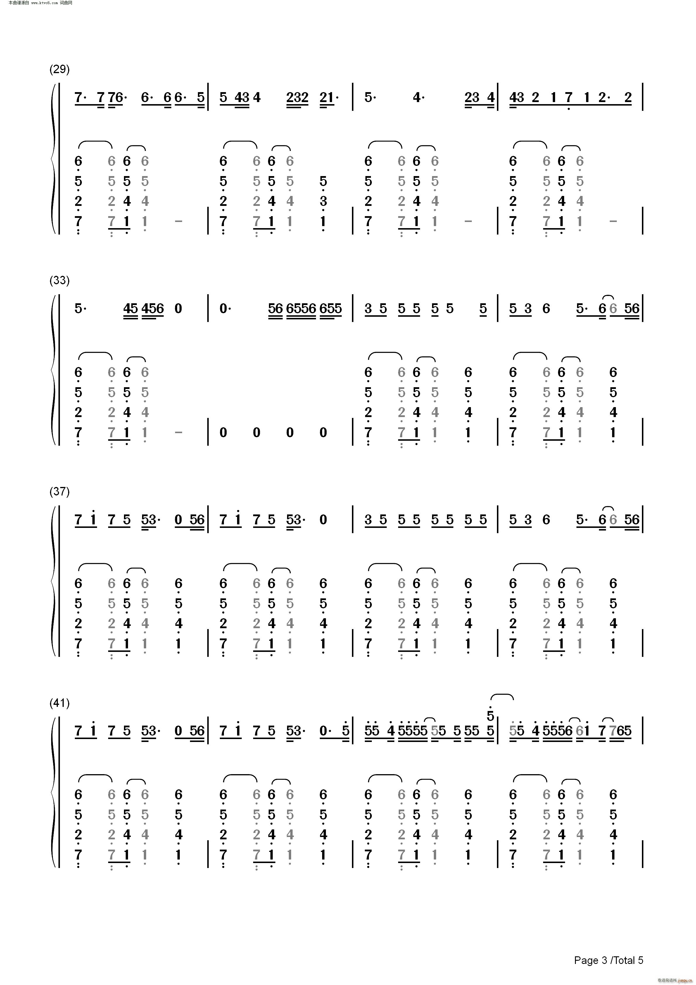 Girlfriend(钢琴谱)8