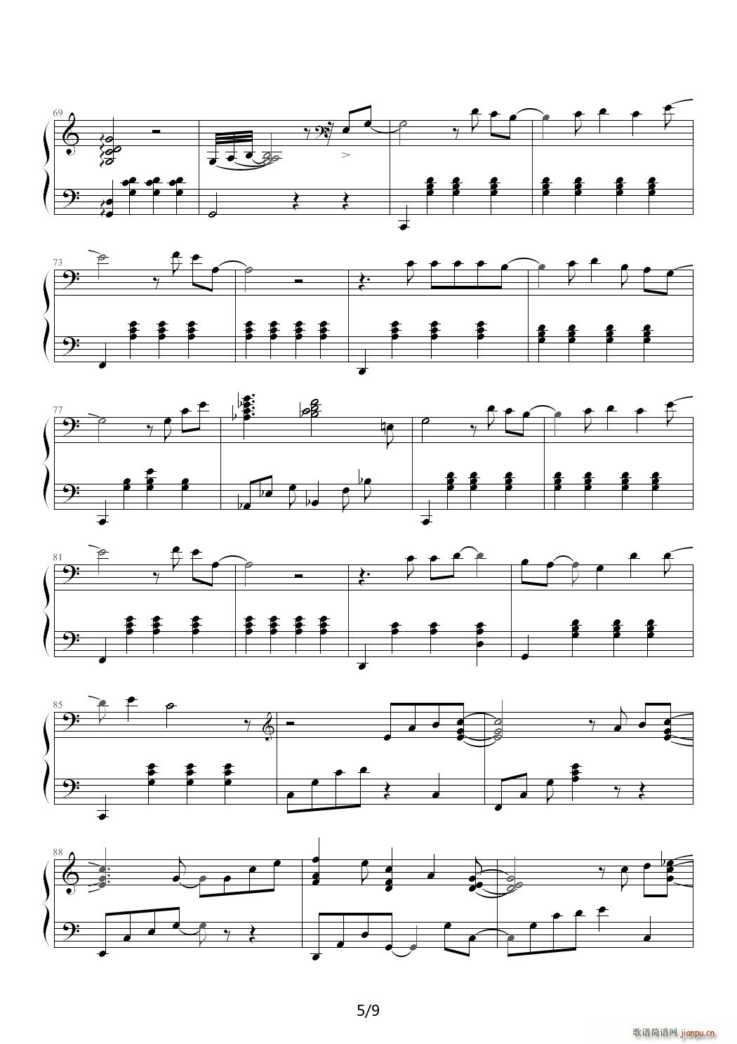 Leaf Brand New Heart C调(钢琴谱)5