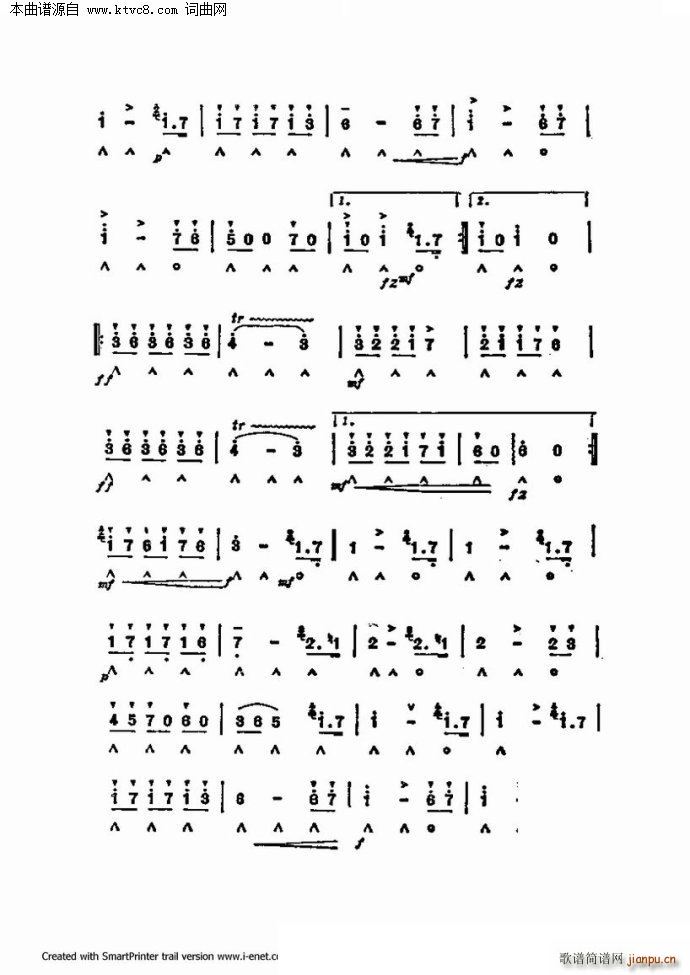 口琴演奏中外名曲60首 第一部分共三部分(口琴谱)51