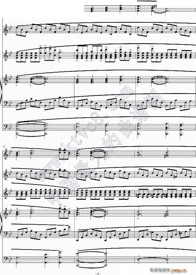 记忆 memory(钢琴谱)9