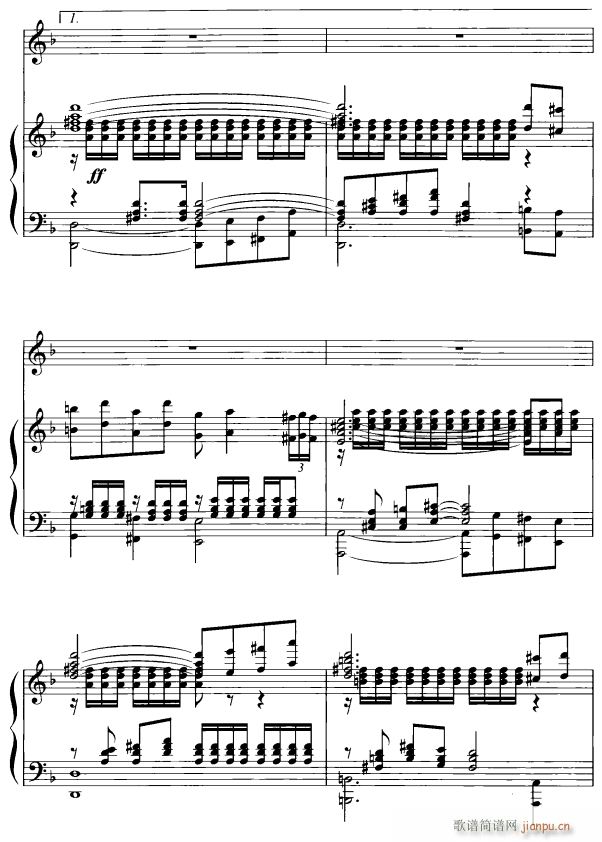 海峡飞鸿4(五字歌谱)1