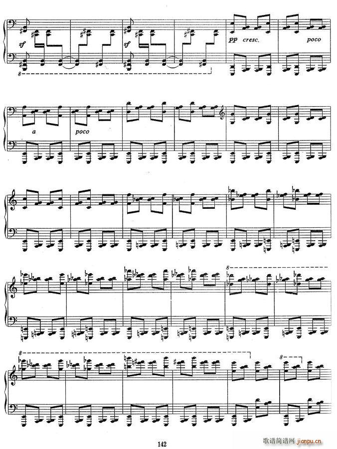 序曲与舞曲(五字歌谱)8