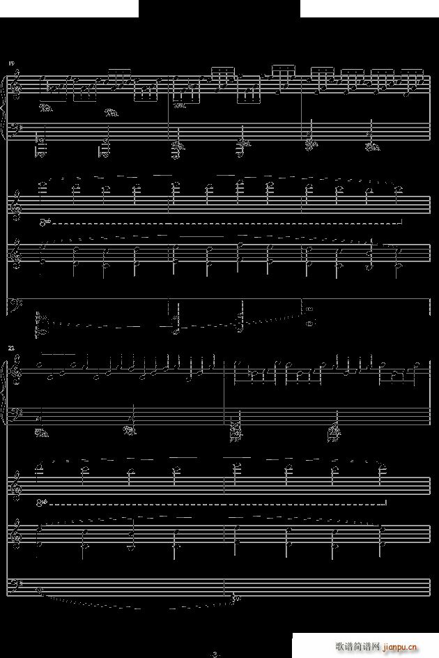 路小雨 L7(钢琴谱)3