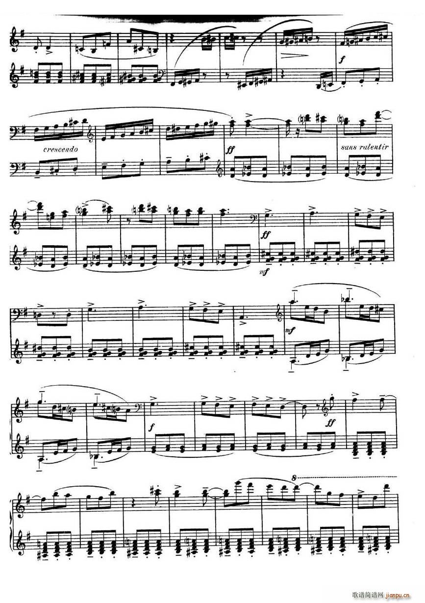 Auric Sonatine Sonatine(十字及以上)9