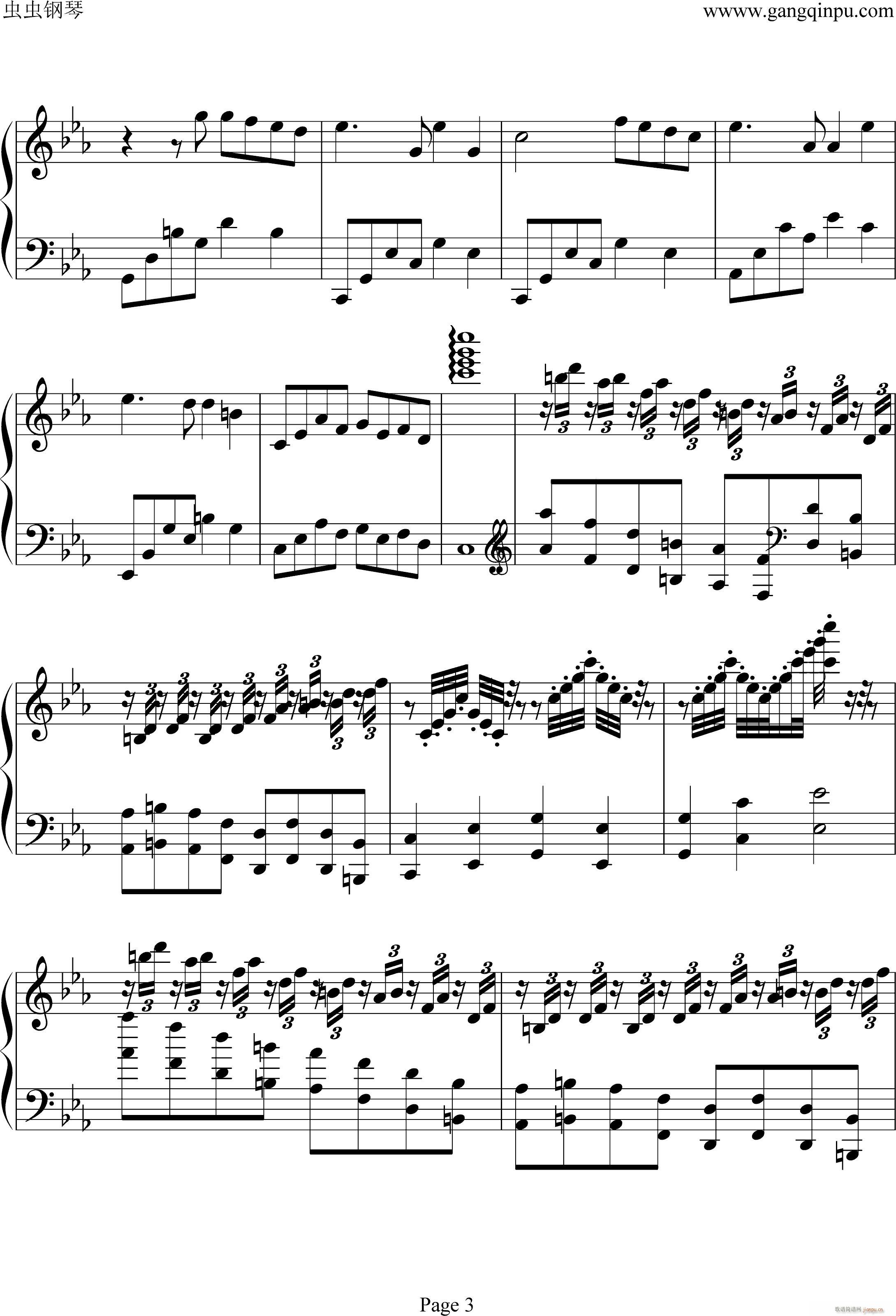Leeloos tune 利鲁之歌 纯钢琴(钢琴谱)3