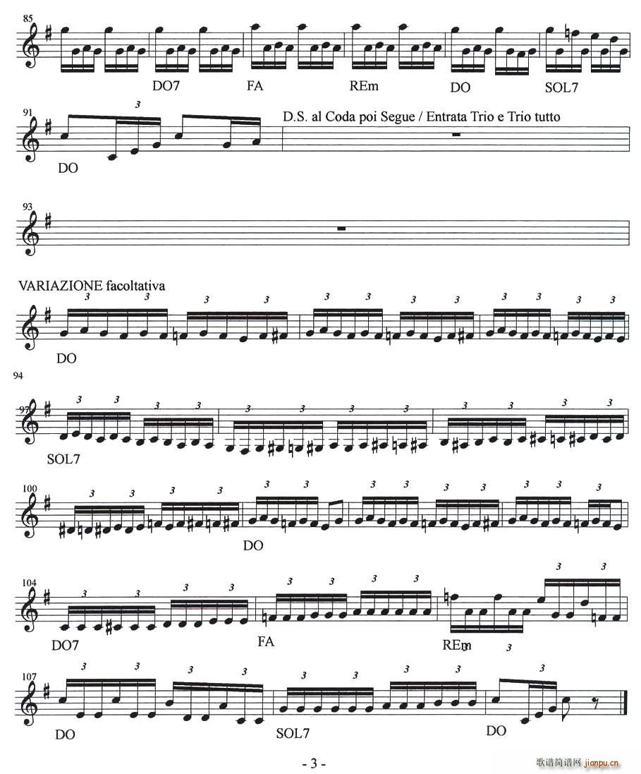 La Cascata(十字及以上)3