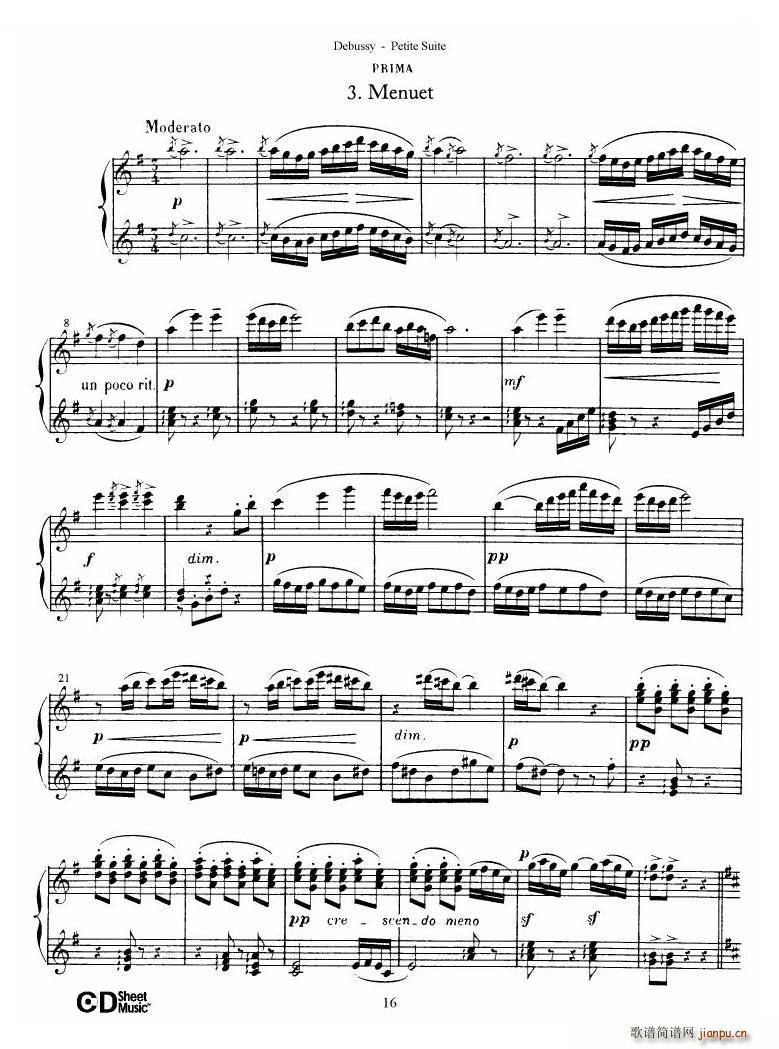 Debussy Danse Danse(十字及以上)17