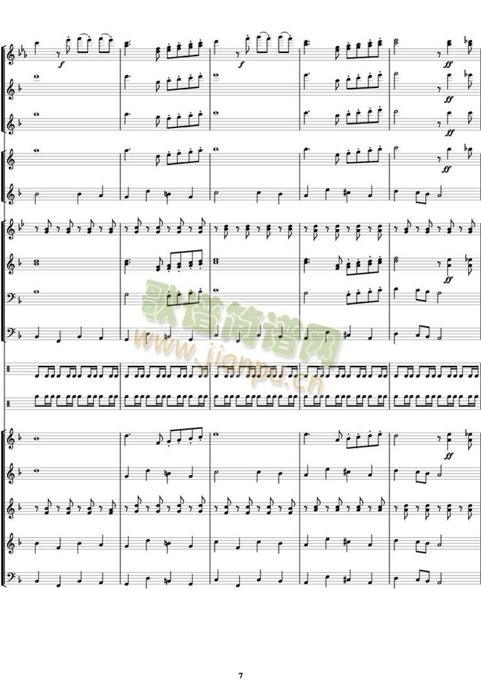 多来咪进行曲(总谱)7