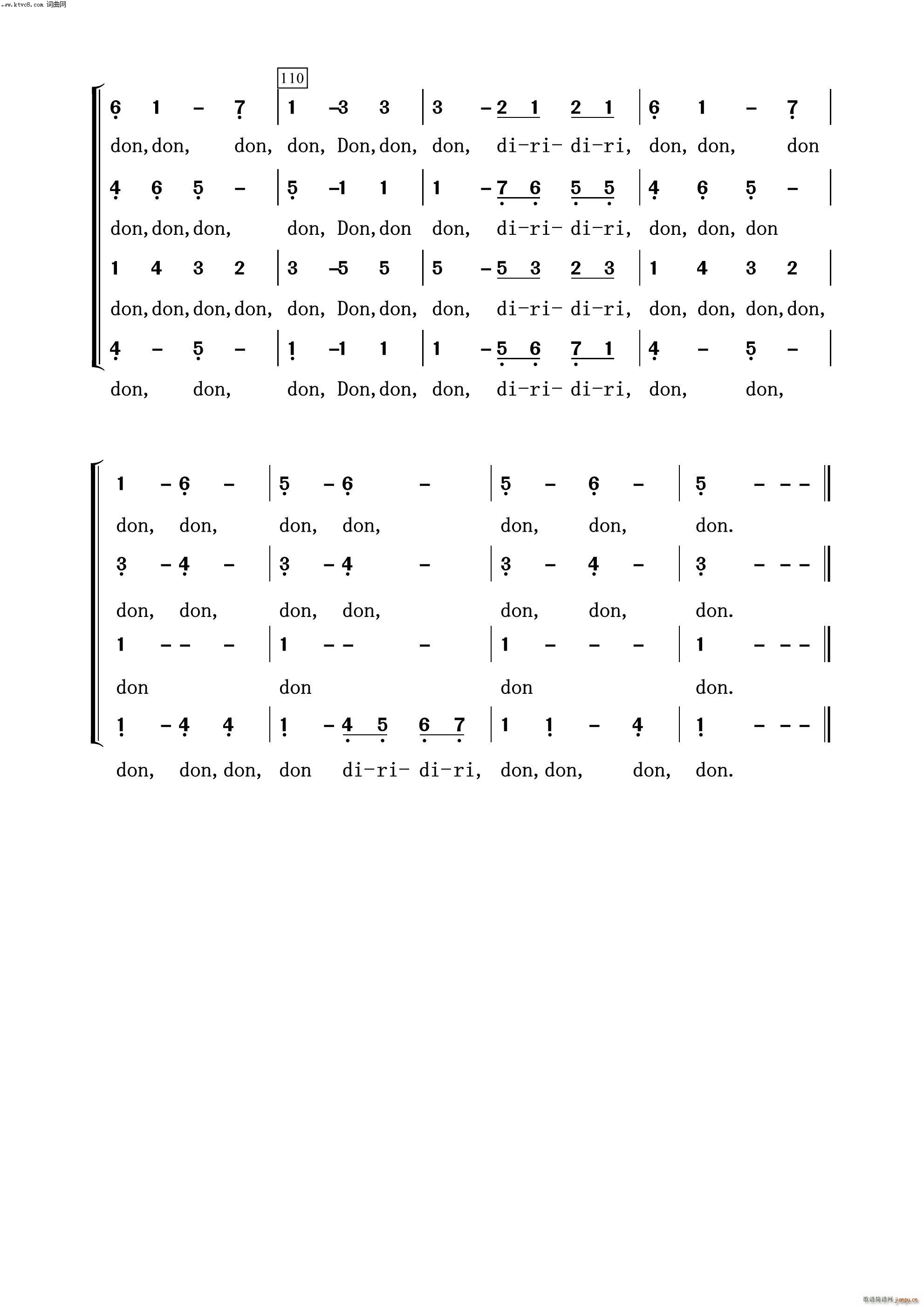 美丽的小姐 常青放歌(十字及以上)10