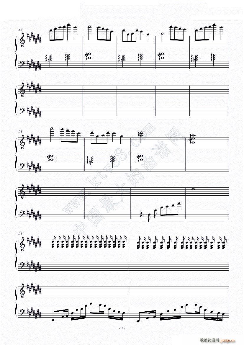 2135号组曲连弹(钢琴谱)19