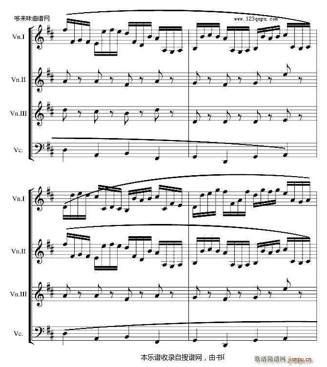 卡农交响曲 3 1大提琴 帕赫贝尔 Pachelbel(钢琴谱)6