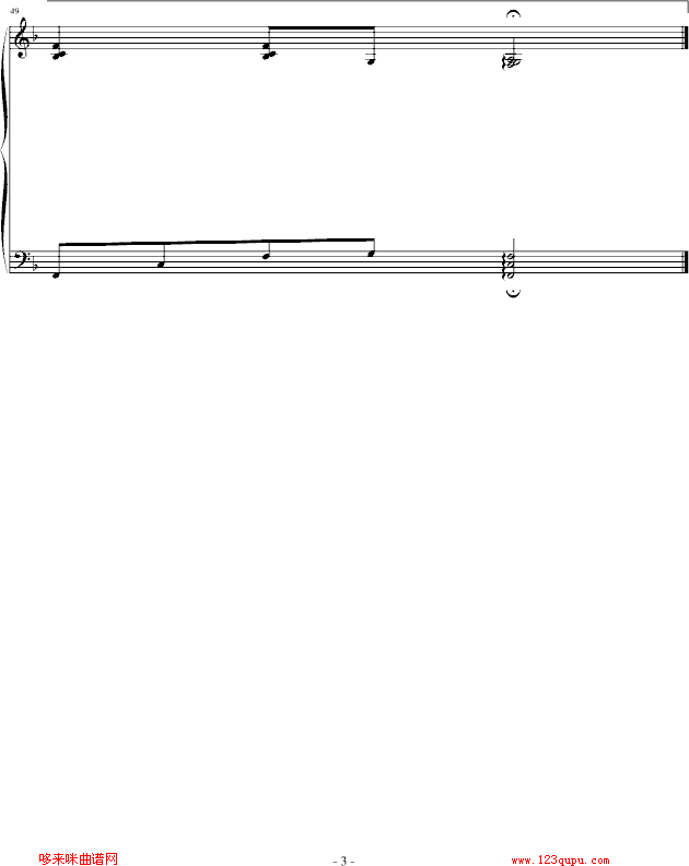 永远祝福你-∮亞→薩∮(钢琴谱)3