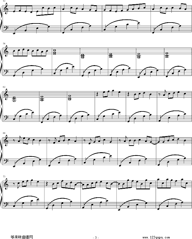 卡农-最简版-帕赫贝尔-Pachelbel(钢琴谱)3