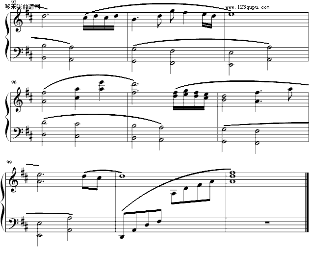 缠绵-和弦(钢琴谱)7