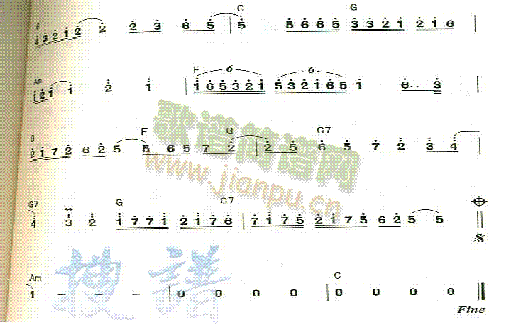 我想去个地方(六字歌谱)3