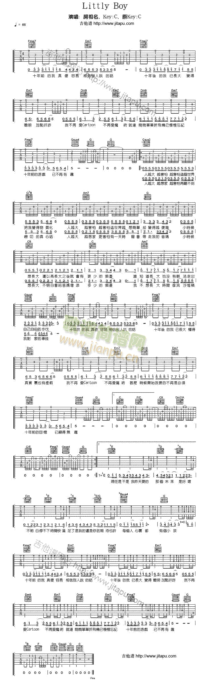 LittlyBoy(吉他谱)1