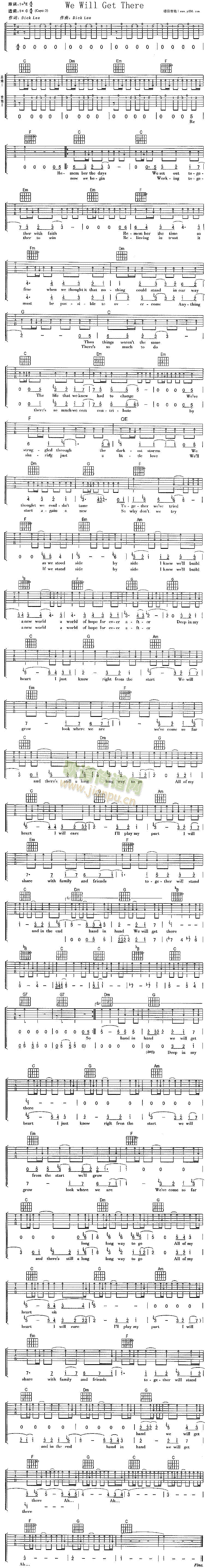 WeWillGetThere(十字及以上)1