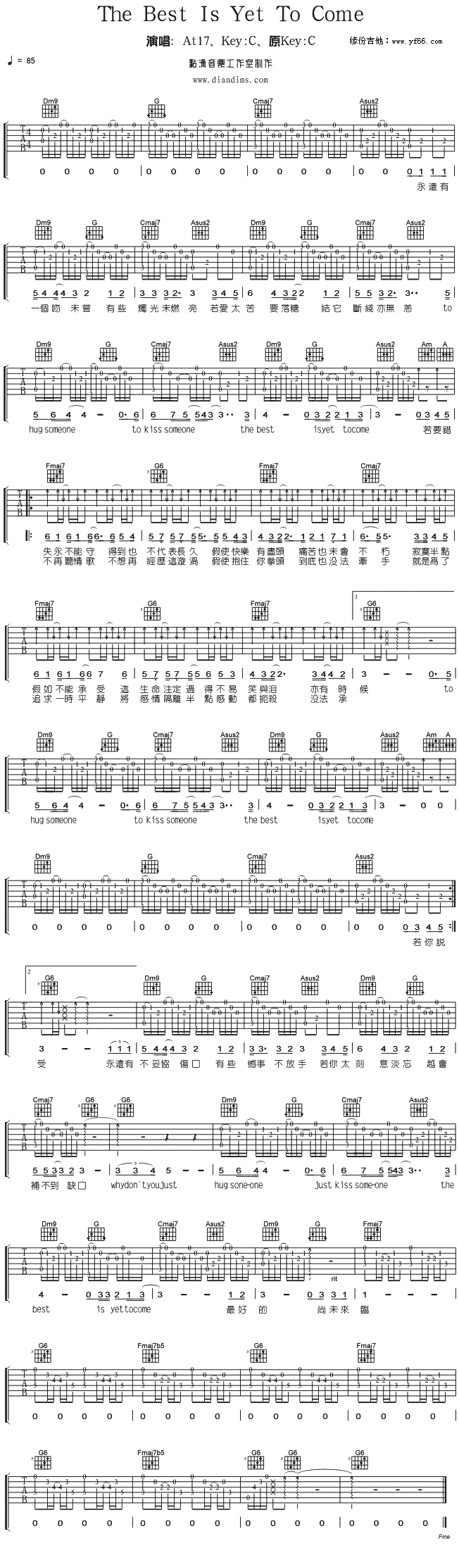 TheBestIsYetToCome(十字及以上)1