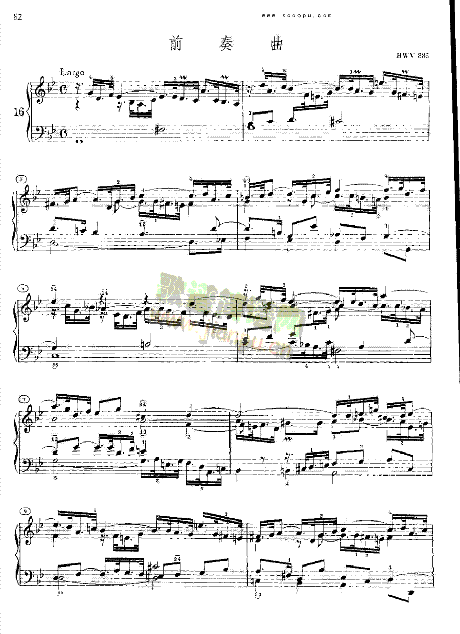巴赫平均律曲集第二册第16首键盘类钢琴(其他乐谱)1