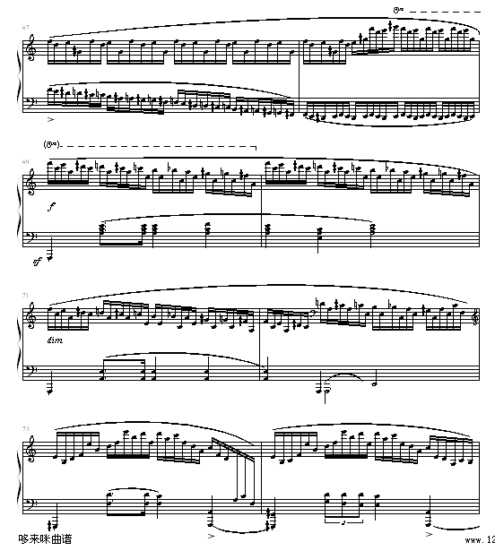 肖邦练习曲第２３首--肖邦(钢琴谱)9