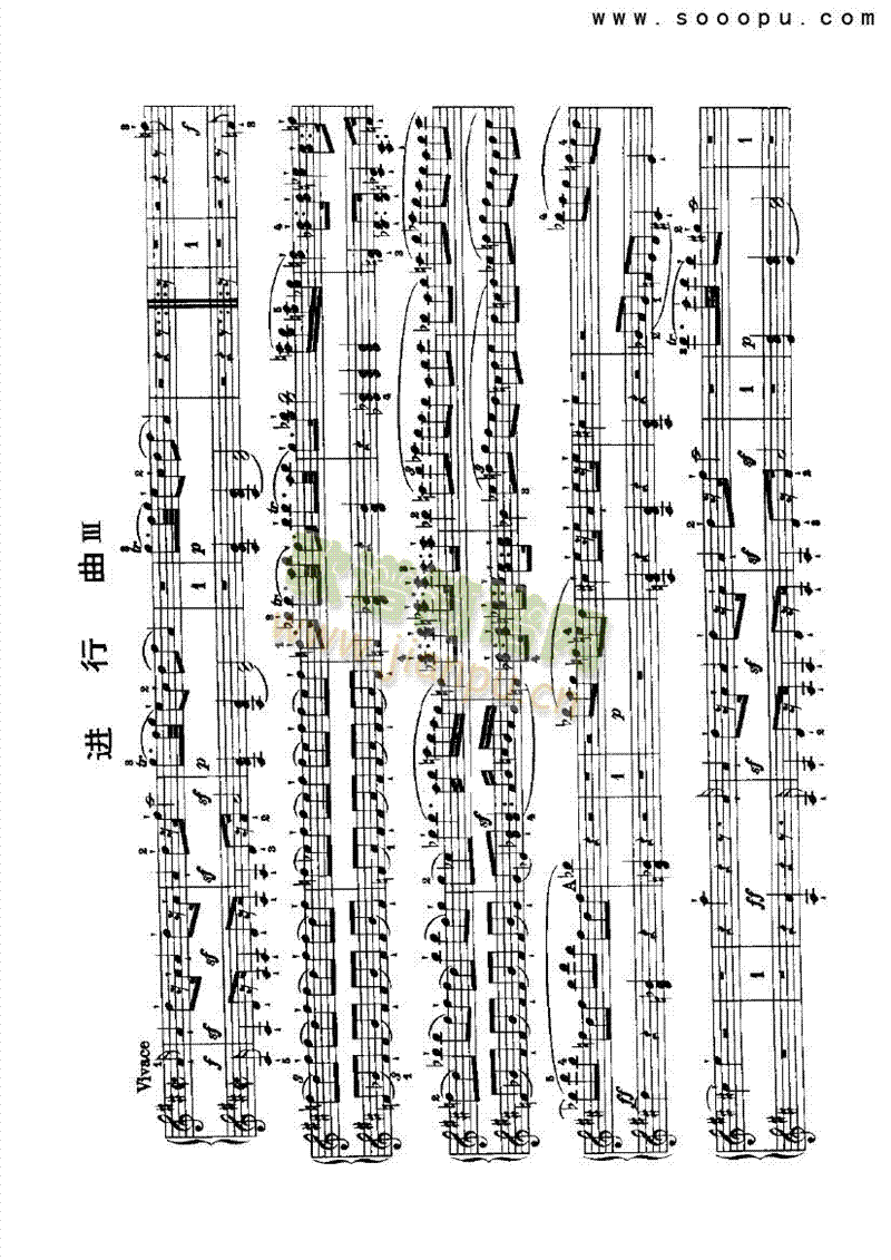 进行曲—四手联弹键盘类钢琴(其他乐谱)10