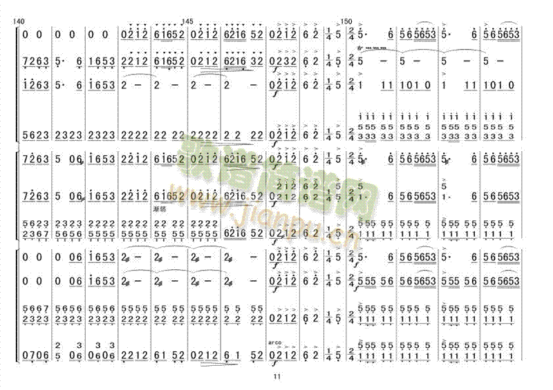 翻身的日子(五字歌谱)11