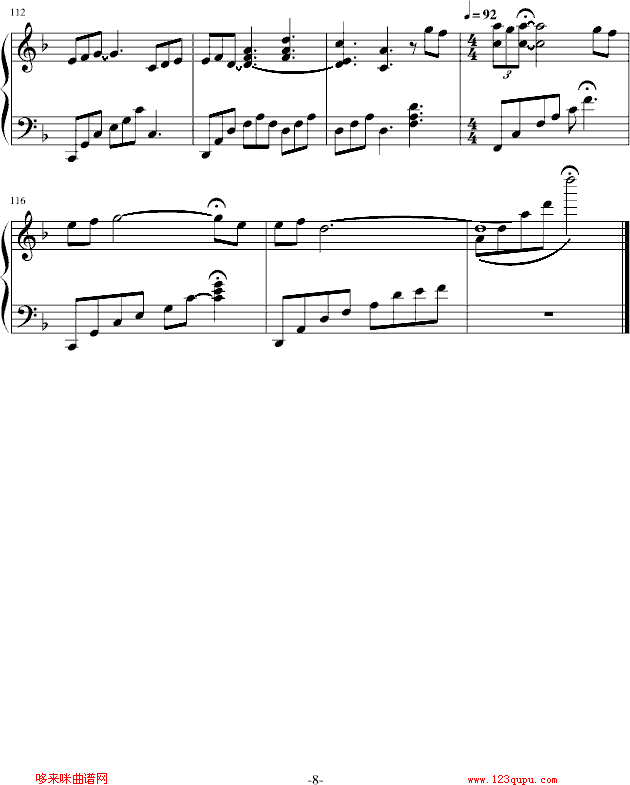 FELITSA-雅尼(钢琴谱)8