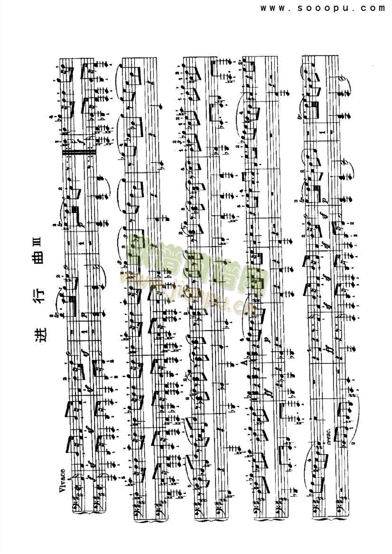 进行曲—四手联弹键盘类钢琴(其他乐谱)9