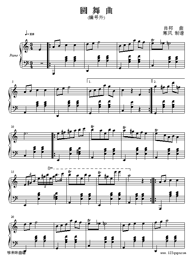 圆舞曲-肖邦(钢琴谱)1