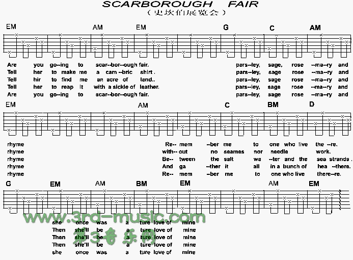 ScarboroughFair(吉他谱)1