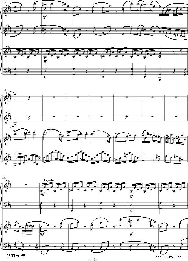 D大调双钢琴奏鸣曲第三乐章-莫扎特(钢琴谱)10