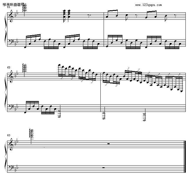 无标题-1993225(钢琴谱)8