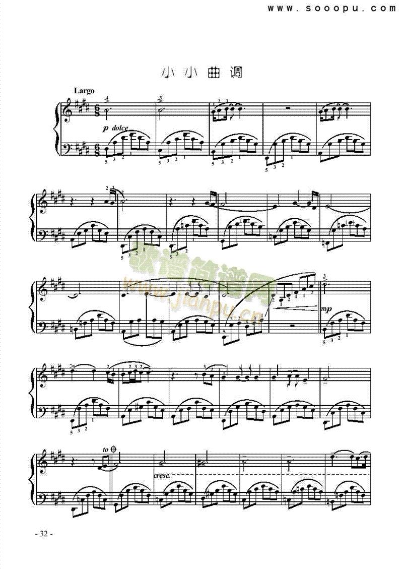 小小曲调键盘类钢琴(其他乐谱)1