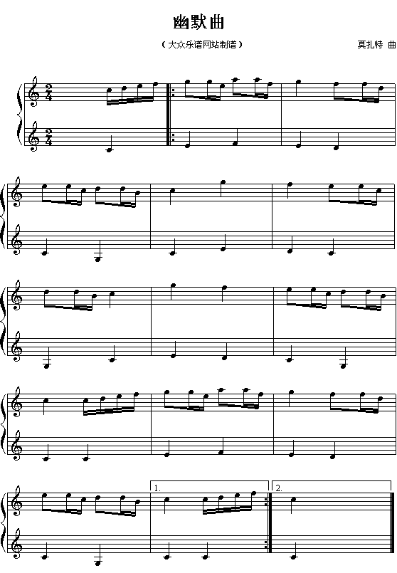 幽默曲(其他乐谱)1