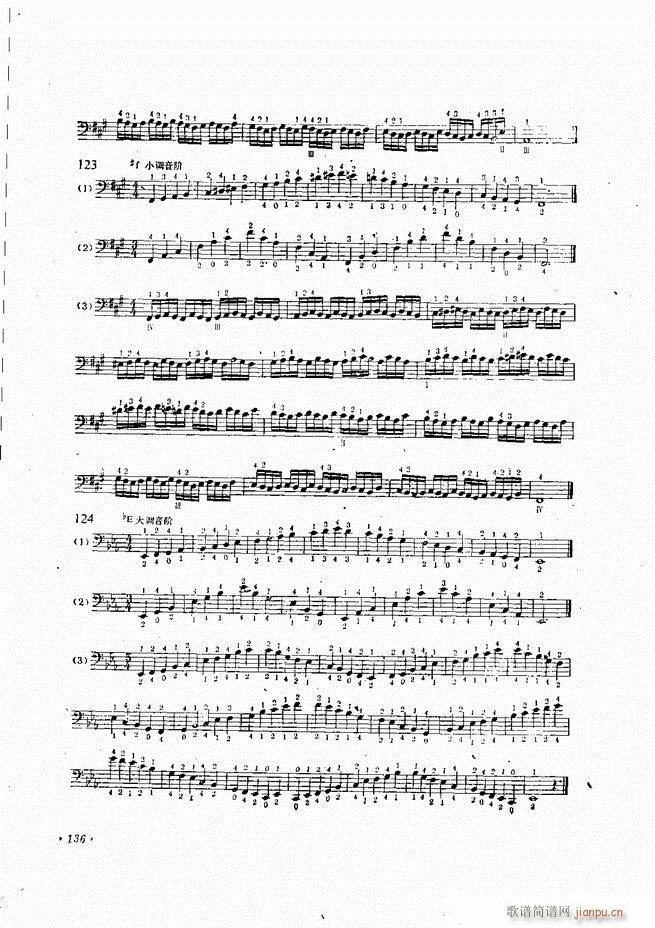 大提琴实用教程 81 146(大提琴谱)56