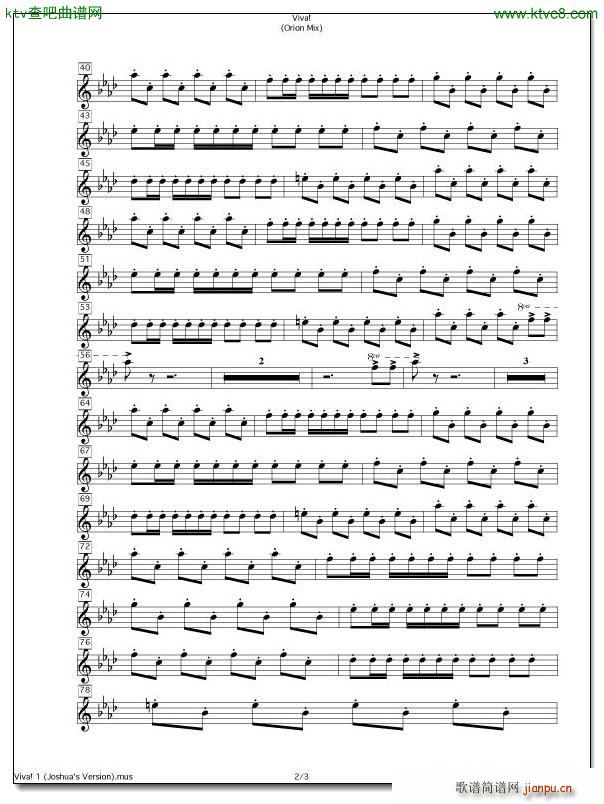 古典辣妹 万岁(七字歌谱)5