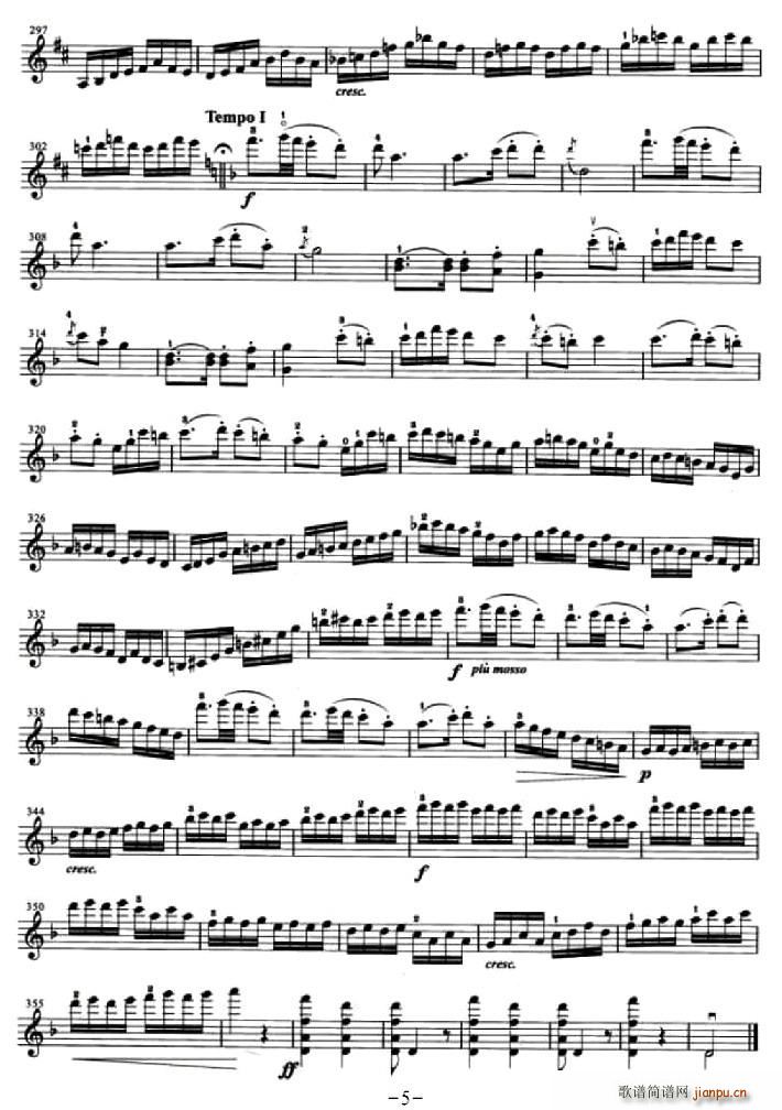 第一回旋曲(五字歌谱)5
