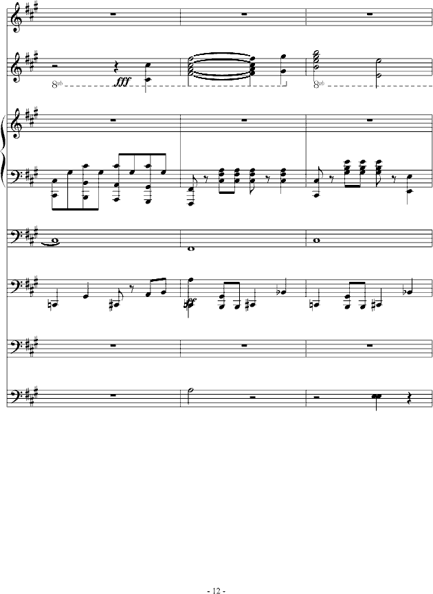 故乡月(钢琴谱)12