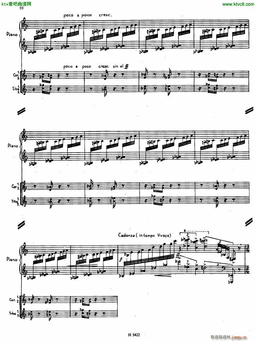 Fiser concerto da camera for piano full score(钢琴谱)8