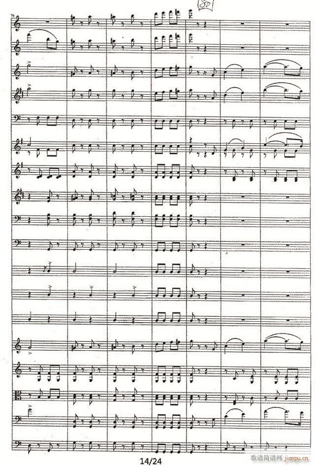 thunder ane Lighting14(总谱)1