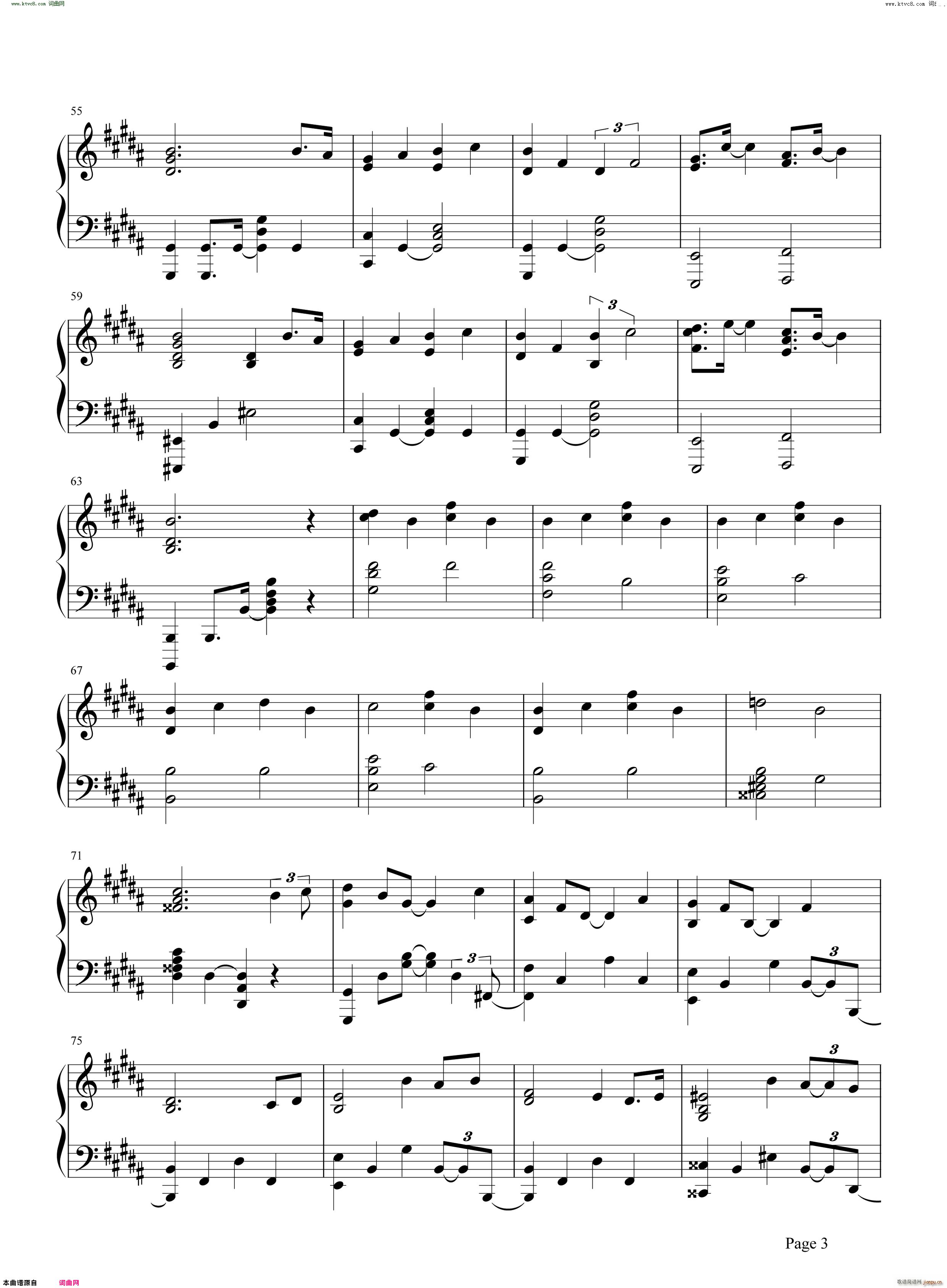 lemon 日剧(钢琴谱)3