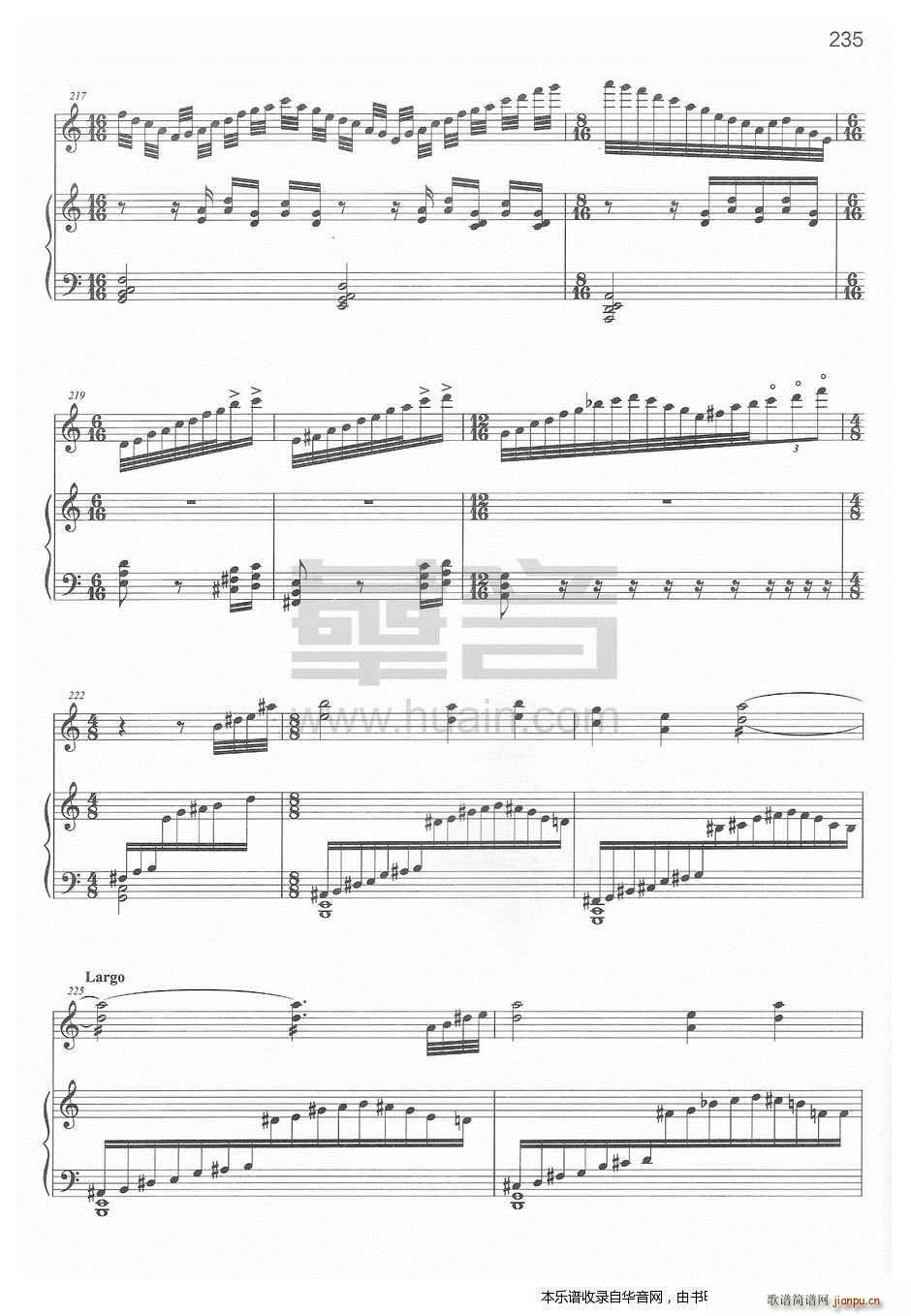 垓下遗恨(二胡谱)16