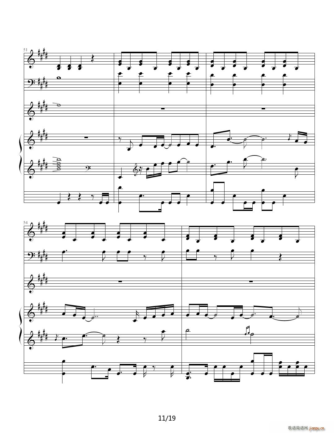 虫儿的翅膀 E调(钢琴谱)11