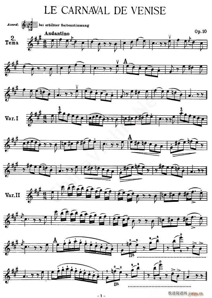 LE CARNAVAL DE VENISE(十字及以上)1