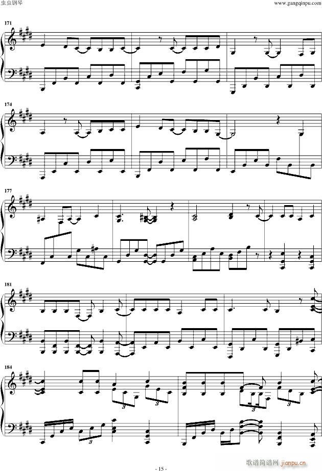 红莲之弓矢 5分钟完整版(钢琴谱)15