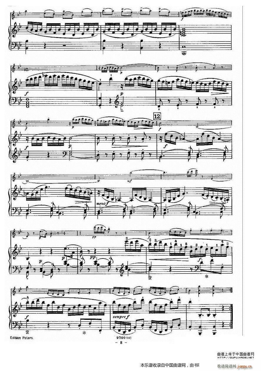 SONATE 奏鸣曲(十字及以上)8