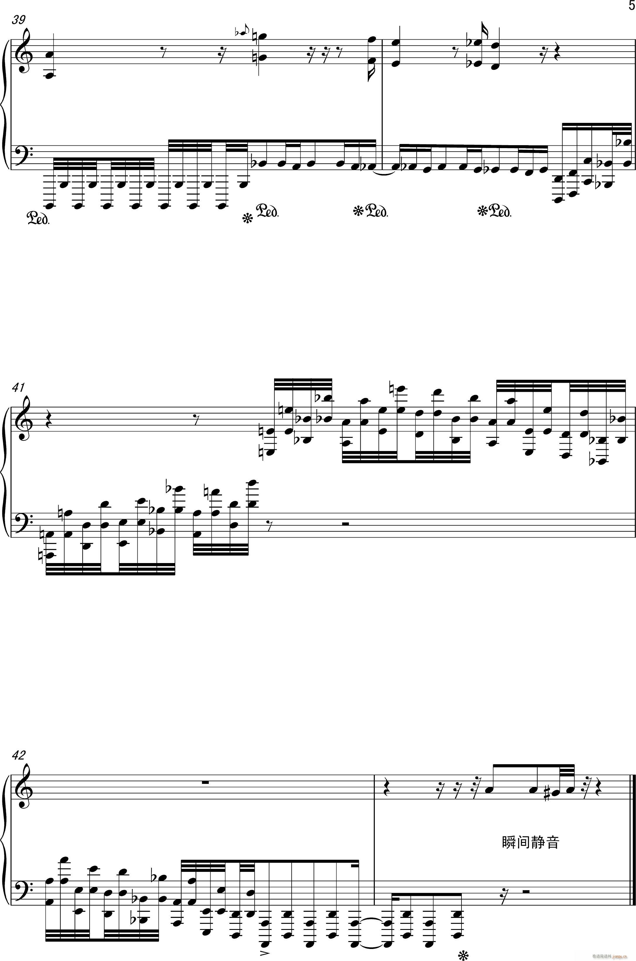 大侦探福尔摩斯(钢琴谱)5